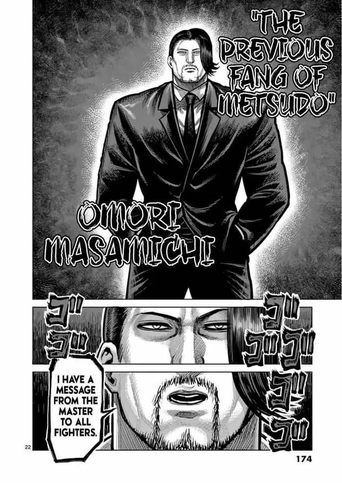 Kengan Ashura Chapter 116 image 22_optimized